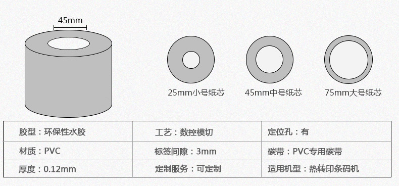 黑色PVC_05.jpg