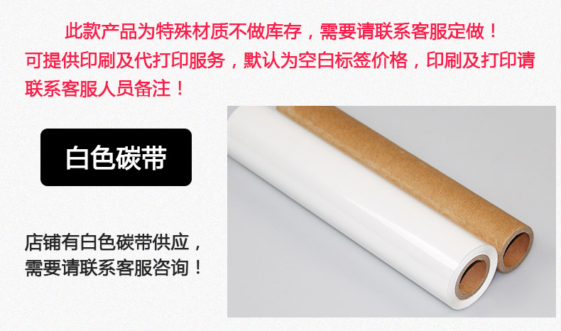 黑色PVC_10.jpg