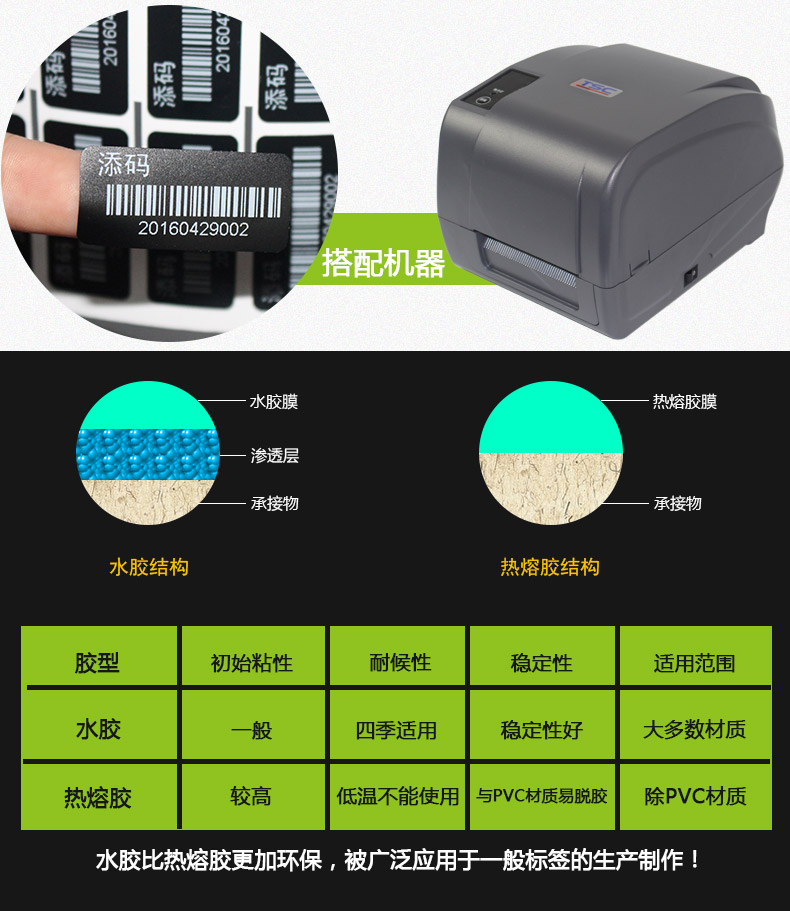 黑色PVC_07.jpg