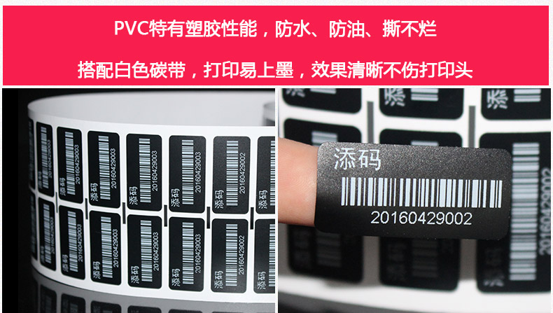 黑色PVC_09.jpg