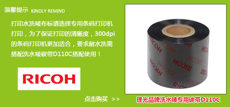 6020絲帶_11.jpg