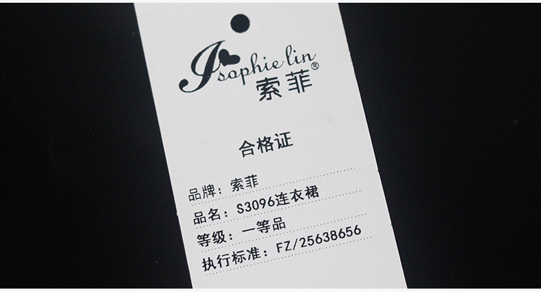 服裝吊牌80-40_12.jpg