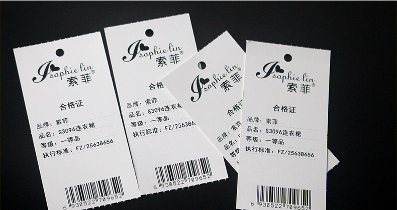 服裝吊牌80-40_11.jpg