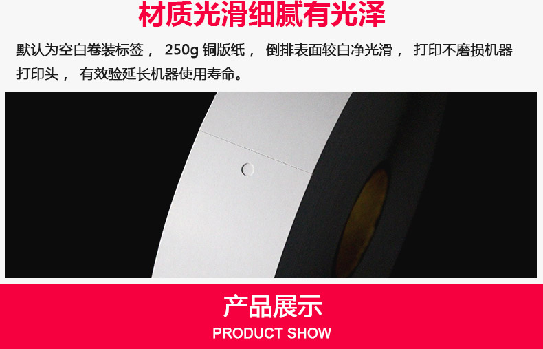 服裝吊牌80-40_10.jpg