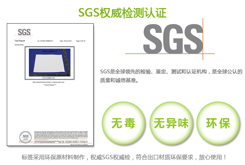 白格三防_09.jpg