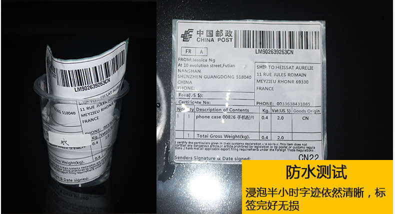 三防熱敏100100500_19.jpg