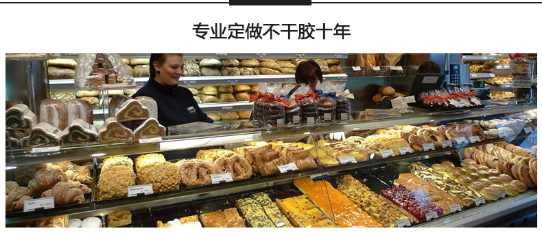 奶茶標簽三防4030_02.jpg