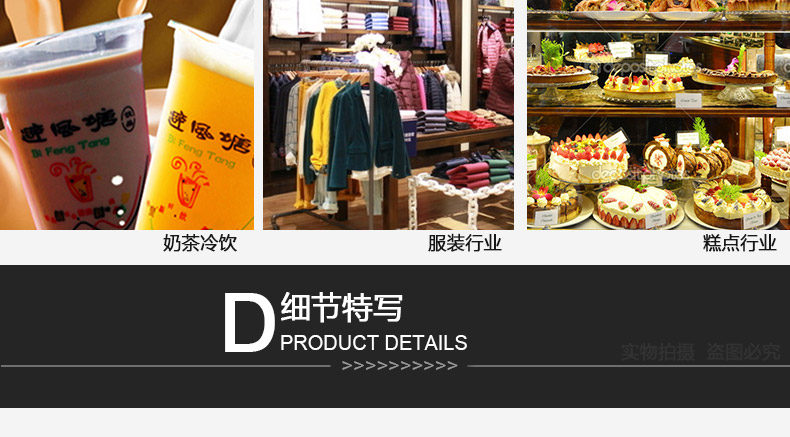 三防熱敏蘭格40-40_13.jpg