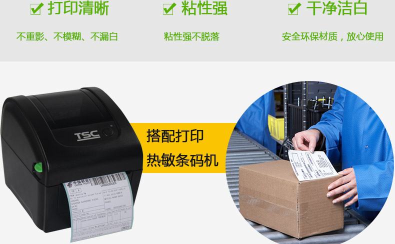 三防熱敏蘭格40-40_10.jpg