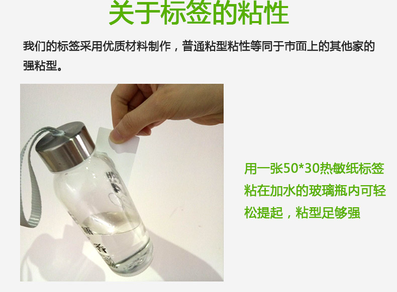 三防熱敏蘭格40-40_15.jpg