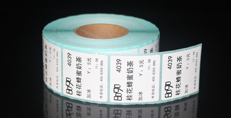 三防熱敏蘭格40-40_17.jpg