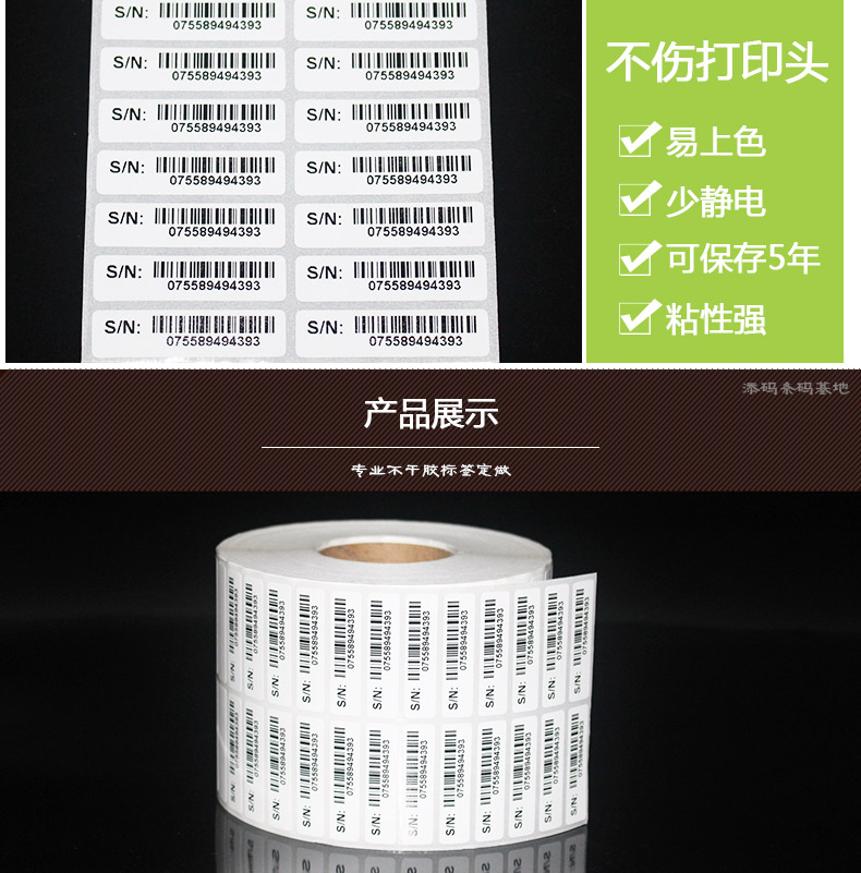 銅版紙4010_11.jpg