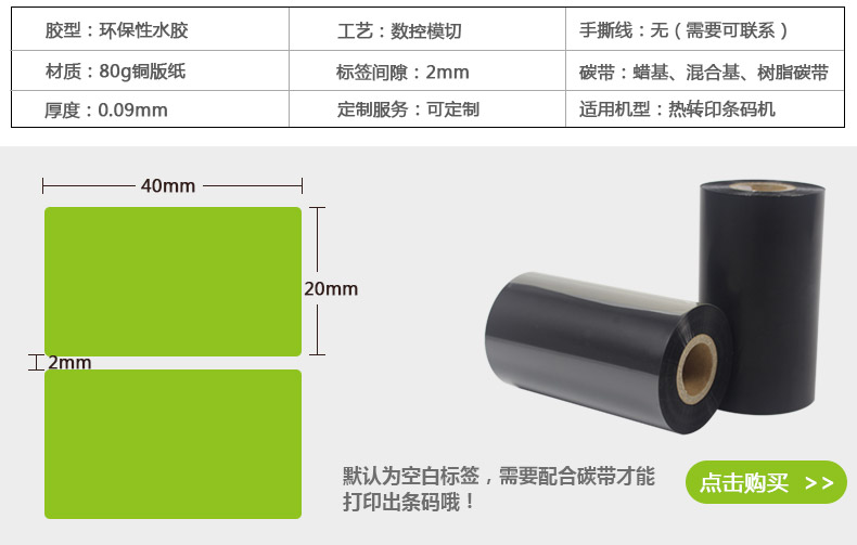 銅版紙4020_05.jpg