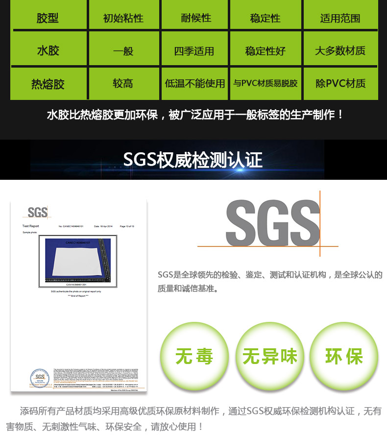 銅版紙4010_09.jpg