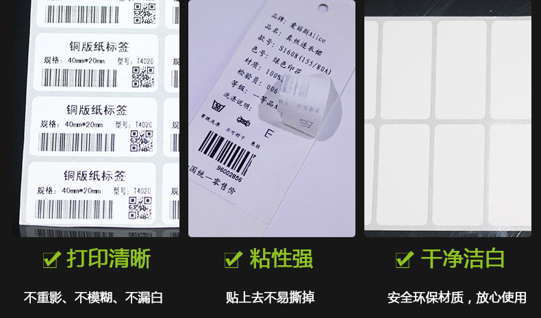 銅版紙4020_07.jpg