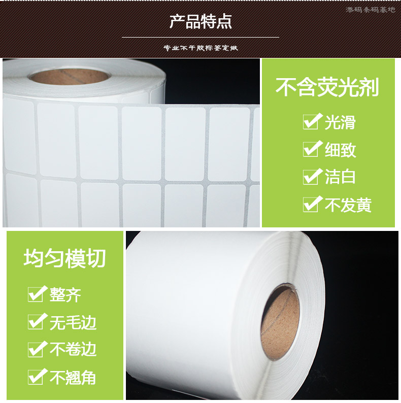 銅版紙4020_10.jpg