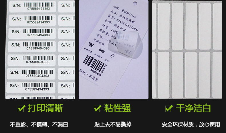 銅版紙4010_07.jpg