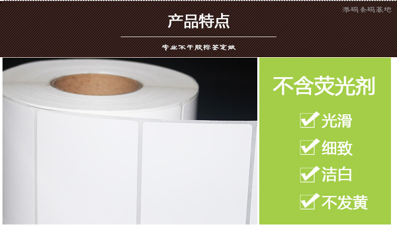 銅版紙8050_13.jpg