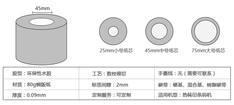 銅版紙5040_06.jpg