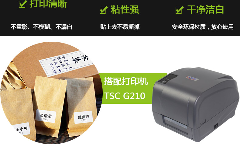 銅版紙8050_10.jpg