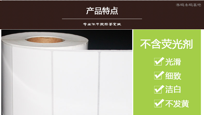 銅版紙10050_13.jpg