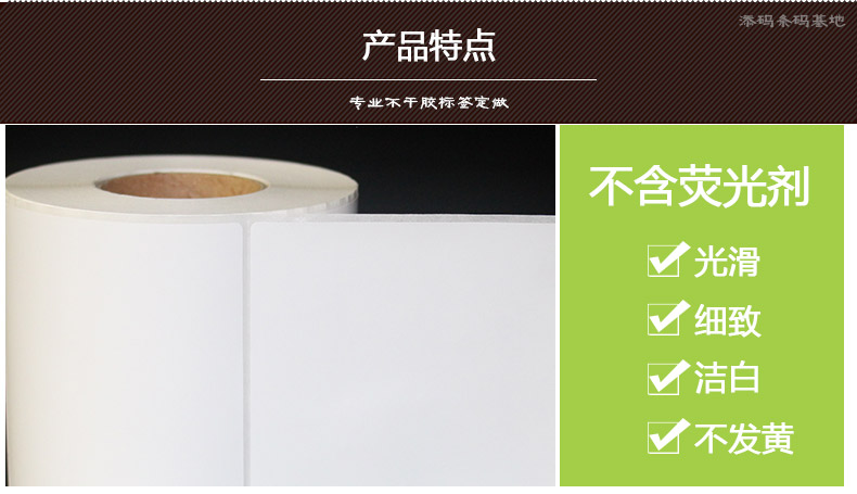 銅版紙10080_13.jpg