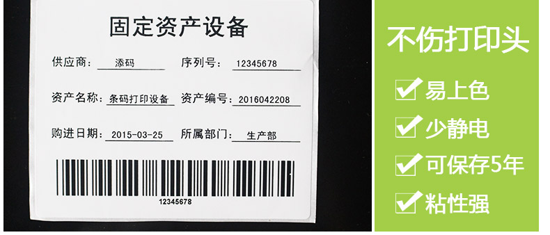 銅版紙10080_15.jpg