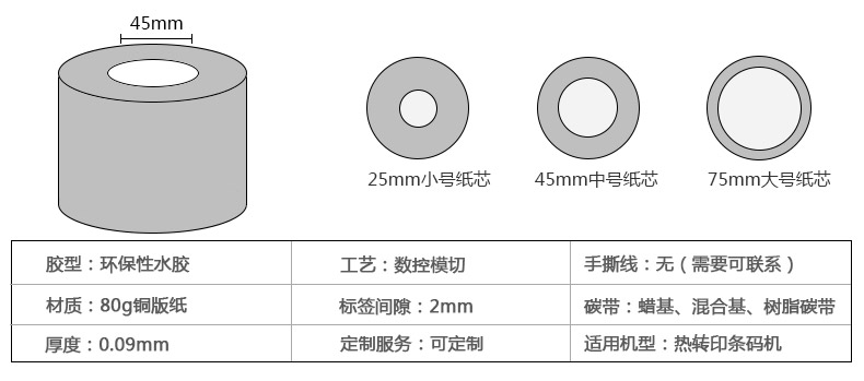 銅版紙10050_06.jpg
