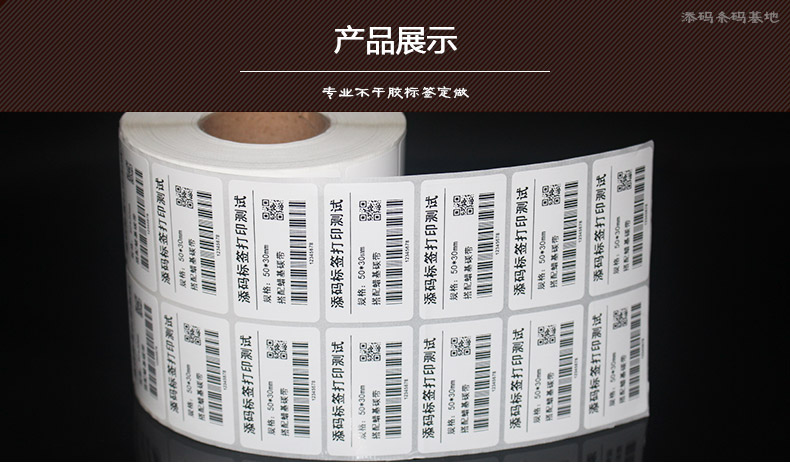 銅版紙5030_16.jpg