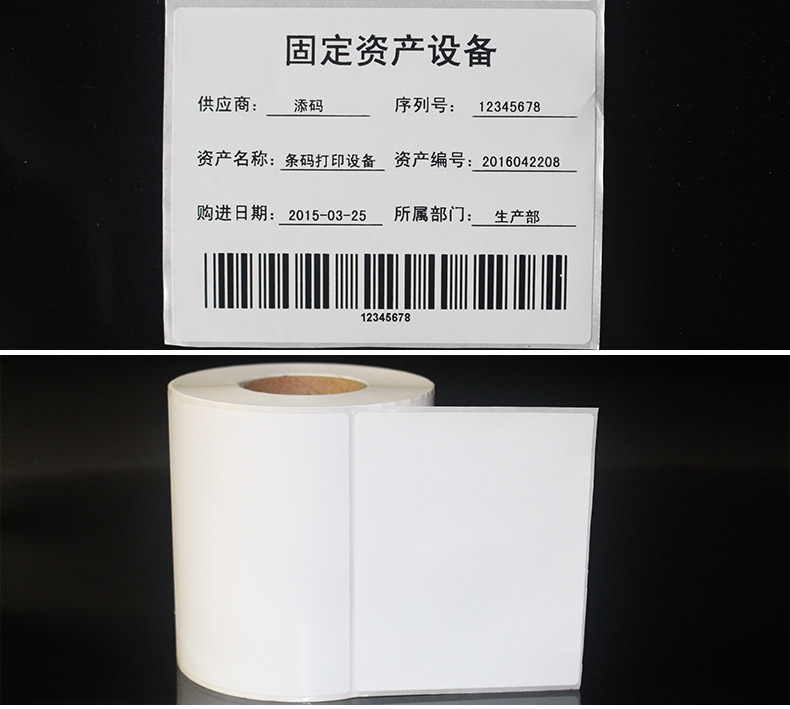 銅版紙10080_17.jpg