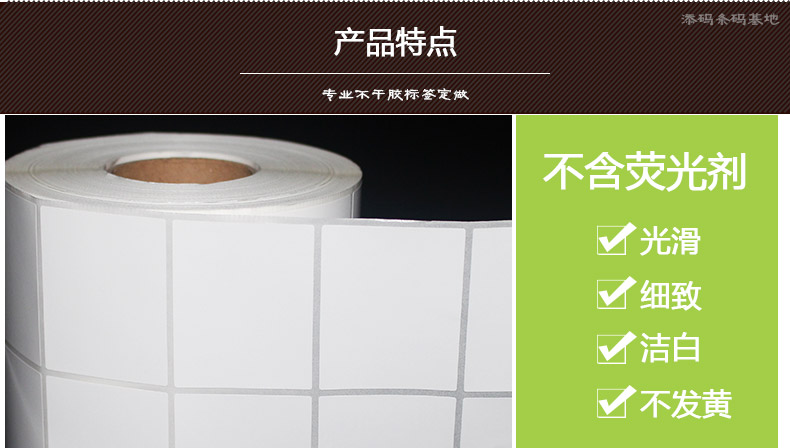銅版紙5040_14.jpg