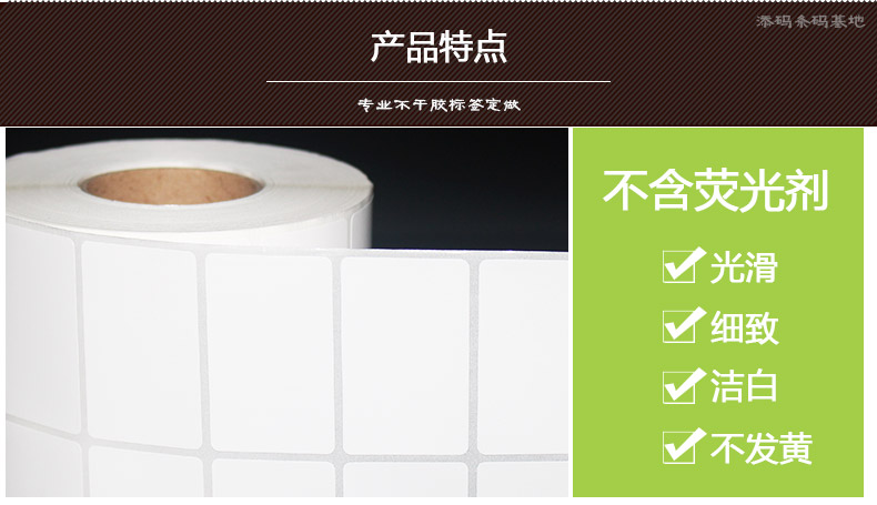 銅版紙5030_13.jpg