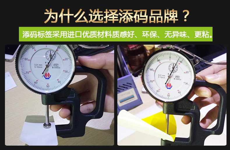 銅版紙10050_08.jpg