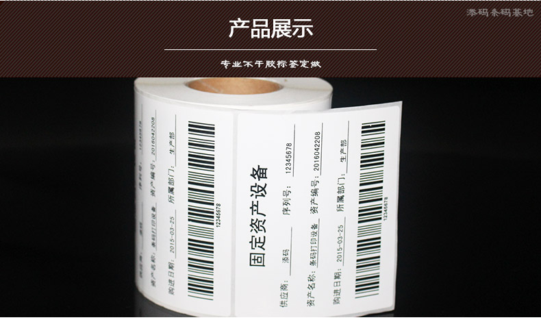 銅版紙10080_16.jpg