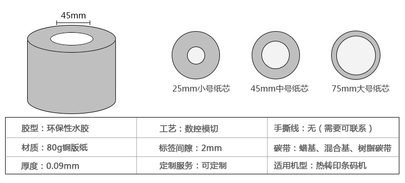 銅版紙10080_06.jpg