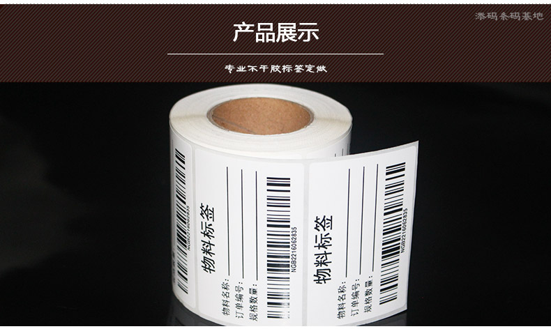 銅版紙8050500_16.jpg