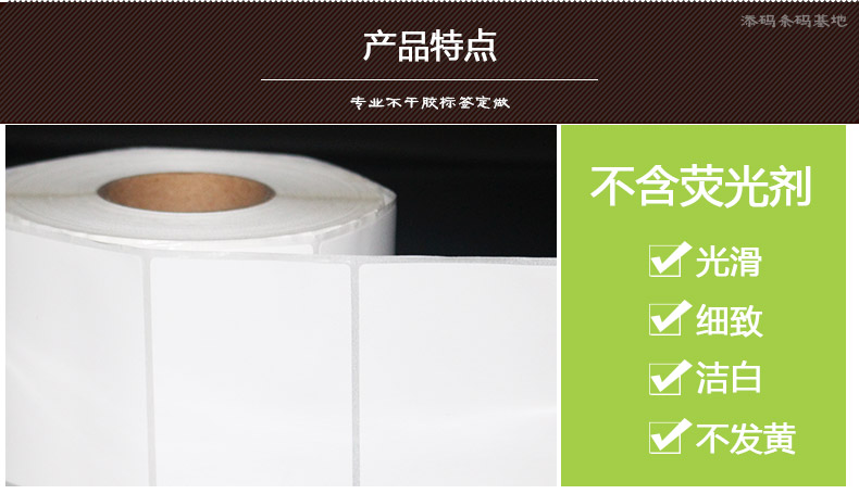 銅版紙7050_13.jpg