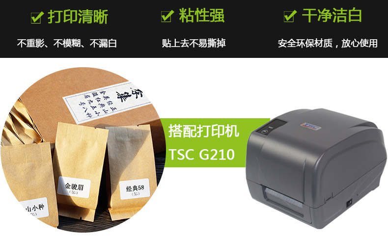 銅版紙5035_10.jpg