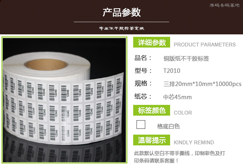 銅版紙2010_05.jpg