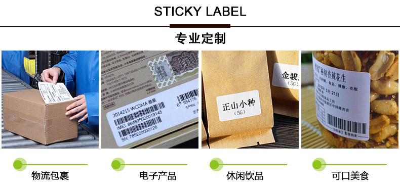 銅版紙5035_02.jpg