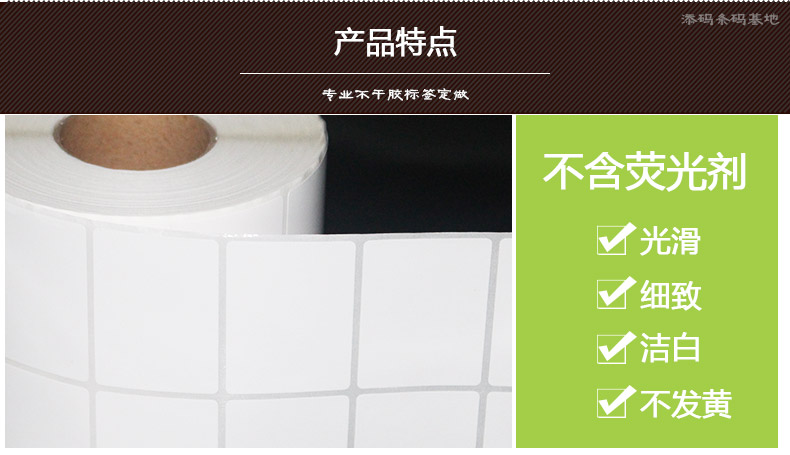 銅版紙5035_13.jpg