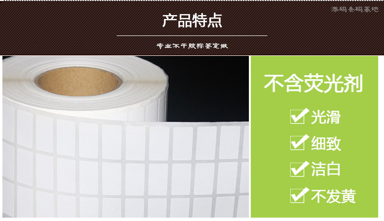 銅版紙2010_13.jpg