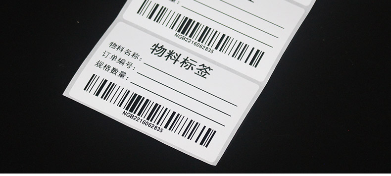銅版紙8050500_17.jpg