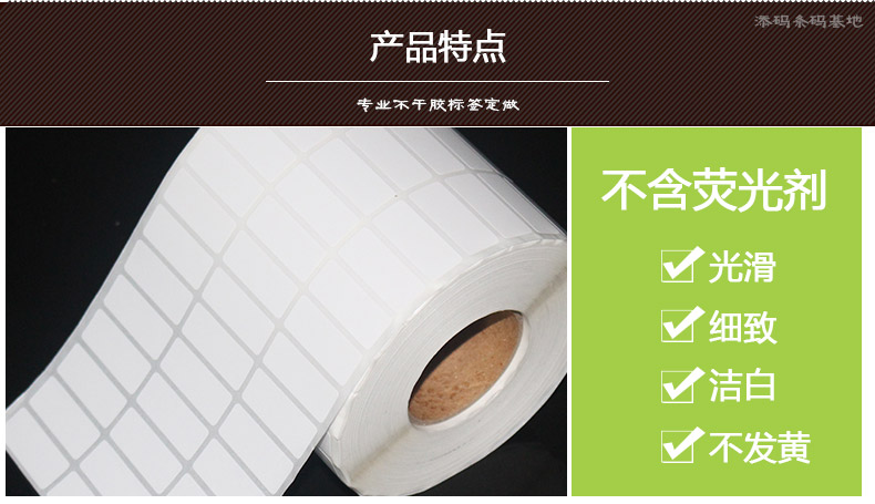 銅版紙3012_12.jpg