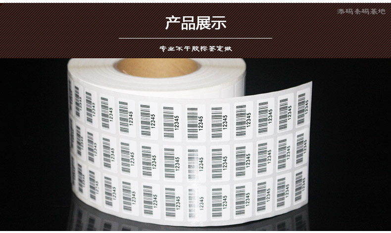 銅版紙2010_16.jpg
