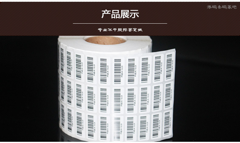 銅版紙3012_13.jpg