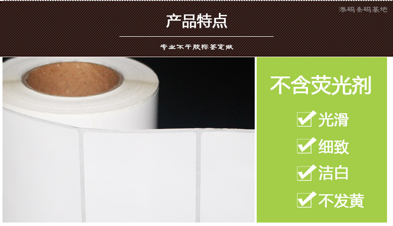 銅版紙8050500_13.jpg