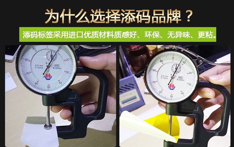 銅版紙8050500_08.jpg