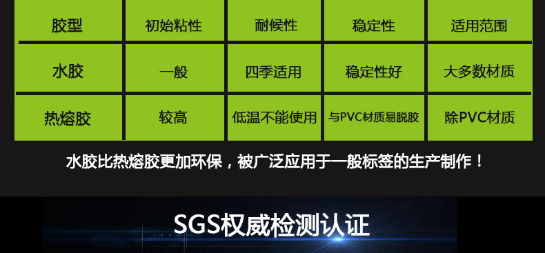 銅版紙6030_10.jpg