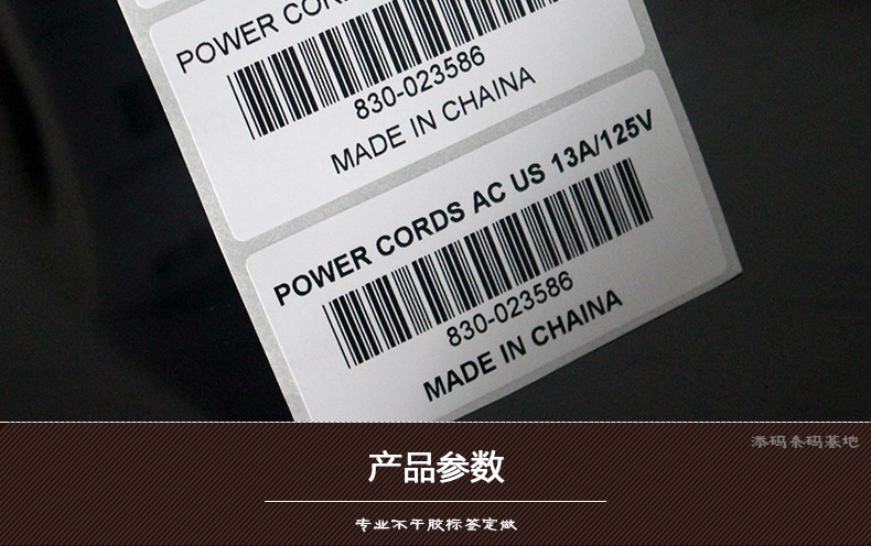 銅版紙6030_03.jpg